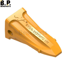 61Q6-31310rc Hyundai R225 dent de dents de seau