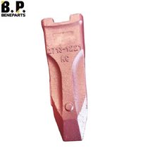 Dents S130 DH130 de seau d'excavatrice de 2713-1221RC Daewoo S130