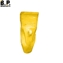 4T4702PT CAT J famille J700 dents de godet E375 994