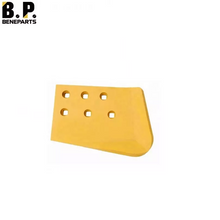 150-70-21356 Embout de bouteur CAT D60/D65-7 D60/D65-8 D65-12 D75A-1 D75S-3 D75S-5 D8