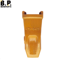 4755473 475-5473 Dents de godet CAT