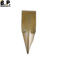 Dents de godet J550 de la famille CAT J 1U3552T