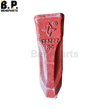 6Y3222RC Cat J Family J225 Bodet Teeth E307 Ex70 933